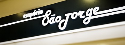 Empório São Jorge